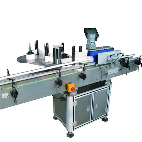 Potpuno automatski stroj za etiketiranje mekih cijevi (KENO-L201) 