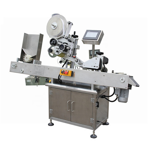 Stroj za etiketiranje naljepnica silikonskih cijevi od 300 ml 