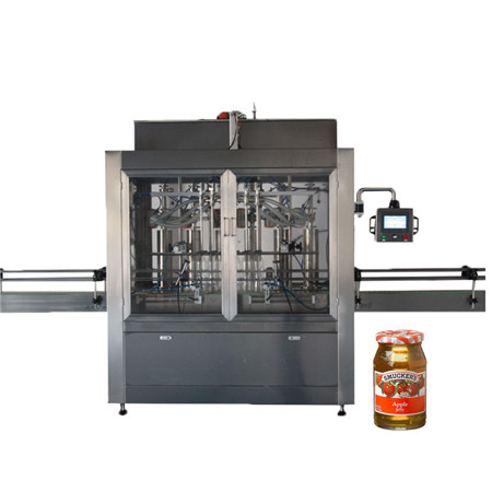 Stroj za punjenje rajčice za paste / med s bocom velike viskoznosti (AVF-4) 